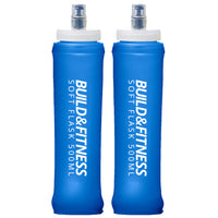 Blue Soft Flask 2 Pack 500ml - Build & Fitness®
