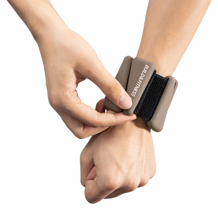 Mocha Wrist and Ankle Weights - Build & Fitness®
